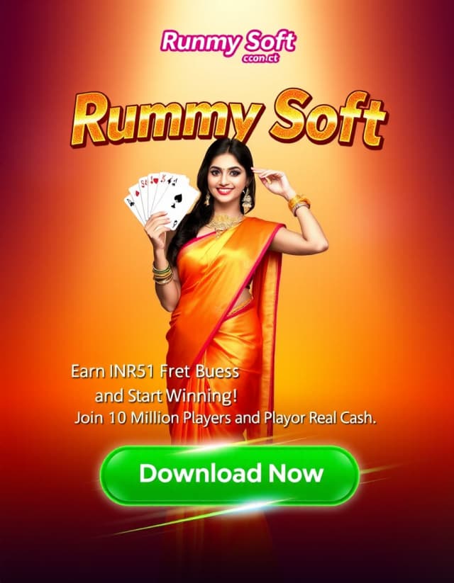 Rummy Soft Banner